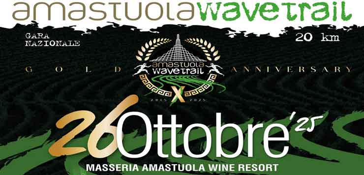 AMASTUOLA WAVE TRAIL